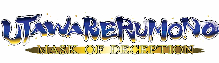 Utawarerumono: Mask of Deception