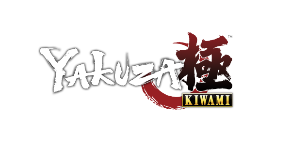 Yakuza Kiwami