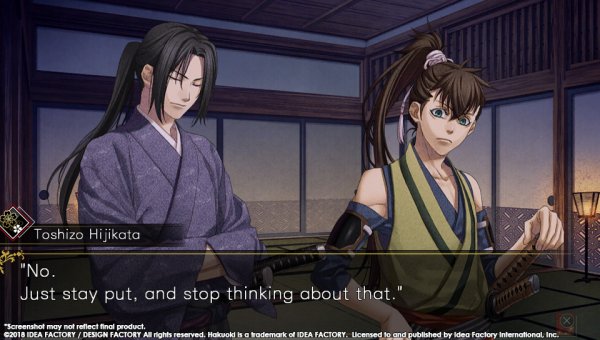 Hakuoki