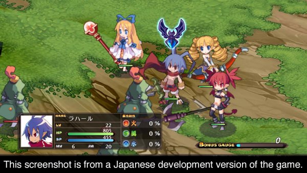 Disgaea 1