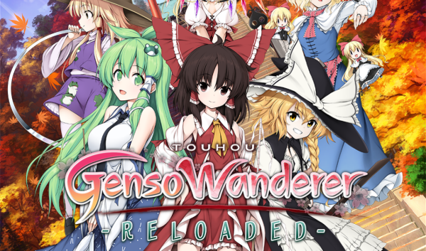 Touhou Genso Wanderer Reloaded