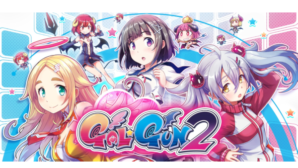 Gal gun 2