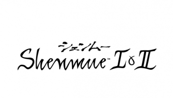 Shenmue