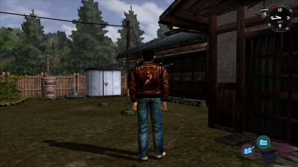 Shenmue