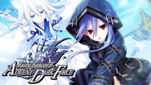 Fairy Fencer F