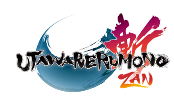 UTAWARERUMONO: ZAN