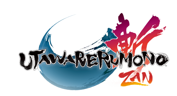 UTAWARERUMONO: ZAN