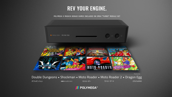 Polymega