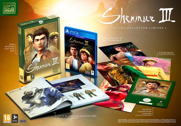 Shenmue 3