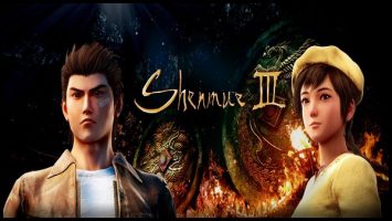 Shenmue 3