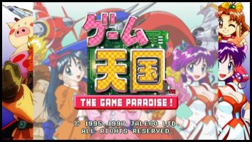 Game tengoku