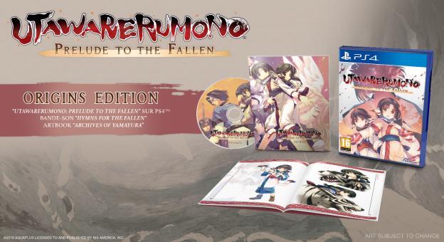 Utawarerumono: Prelude to the Fallen