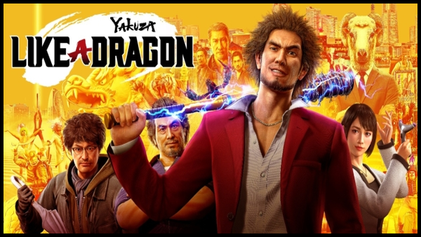 Yakuza dragon