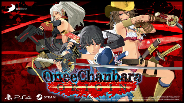 Onee Chanbara Origin