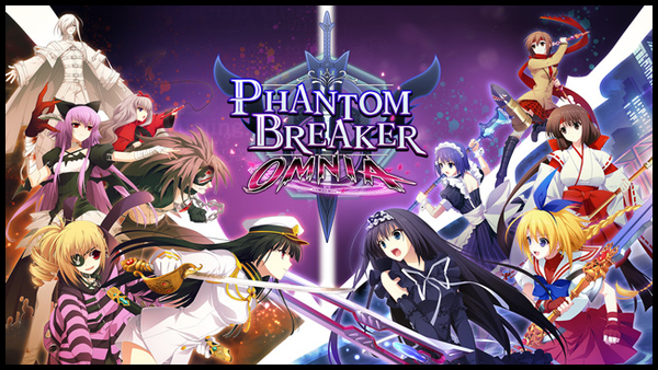 Phantom Breaker: Omnia