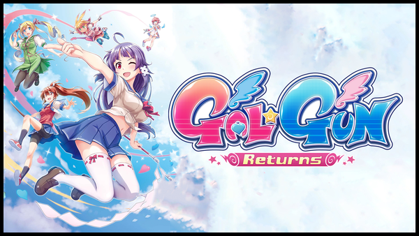 Gal gun returns